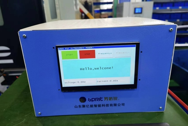 势必锐超声波刀柄系列