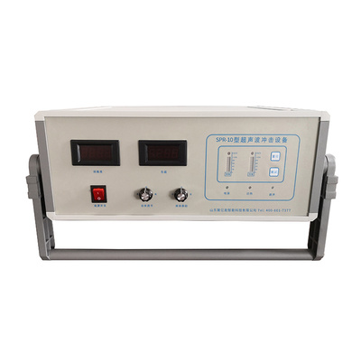 SPR -10势必锐超声应力消除设备